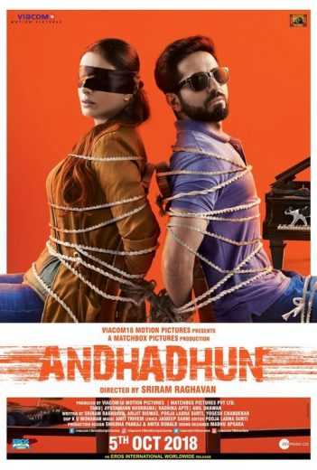 Andhadhun (2018)