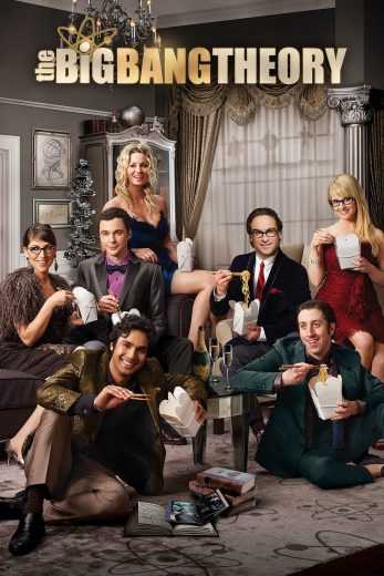 مشاهدة مسلسل The Big Bang Theory موسم 11 حلقة 2 (2007)