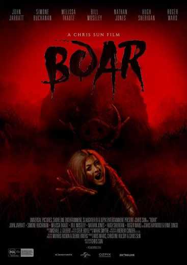 Boar (2017)