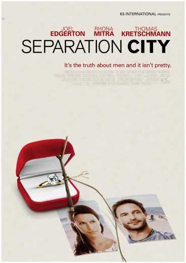 Separation City (2009)