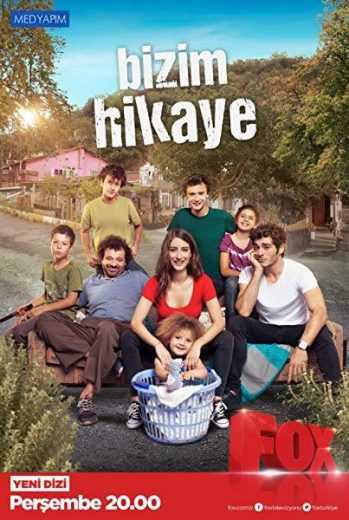 مشاهدة مسلسل حكايتنا موسم 1 حلقة 36 مدبلجة (2017)