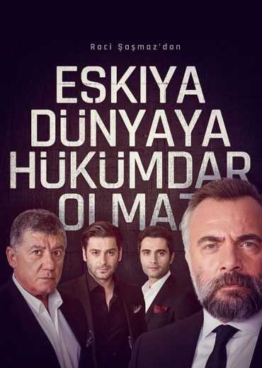 مشاهدة مسلسل قطاع الطرق لن يحكموا العالم موسم 2 حلقة 170 مدبلجة (2015)