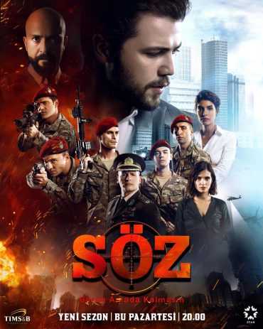 مشاهدة مسلسل العهد موسم 3 حلقة 15 مترجم (2017)