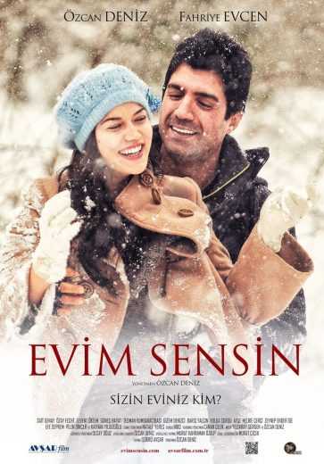مشاهدة فيلم انت منزلي مترجم (2012)