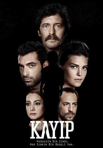 مشاهدة مسلسل المفقود موسم 1 حلقة 3 مترجمة (2013)