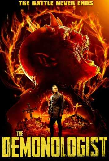 مشاهدة فيلم The Demonologist 2018 مترجم (2018)