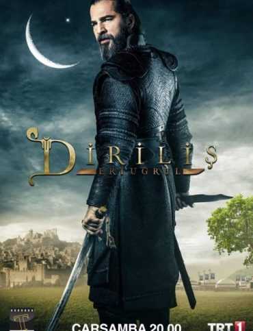 مشاهدة مسلسل قيامة أرطغرل موسم 5 حلقة 4 مترجمة (2014)