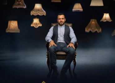 مشاهدة برنامج كنوز موسم 1 حلقة 2 (2018)
