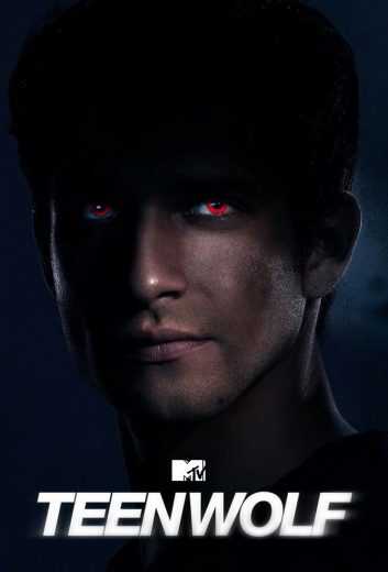 مشاهدة مسلسل Teen Wolf موسم 6 حلقة 15 (2012)