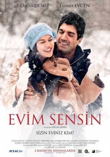 مشاهدة فيلم اذكريني (2012)