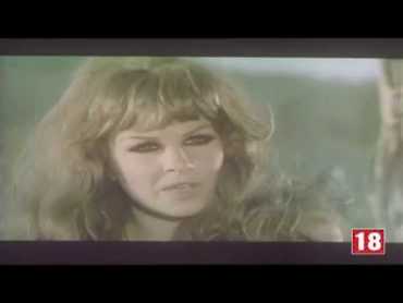 مشاهدة فيلم القادمون من البحار (1977)