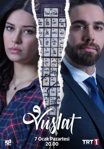 مشاهدة مسلسل الوصال موسم 1 حلقة 2 مترجمة (2019)