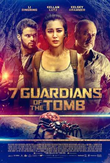 7 Guardians of the Tomb (2018)