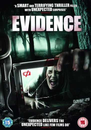 Evidence (2012)