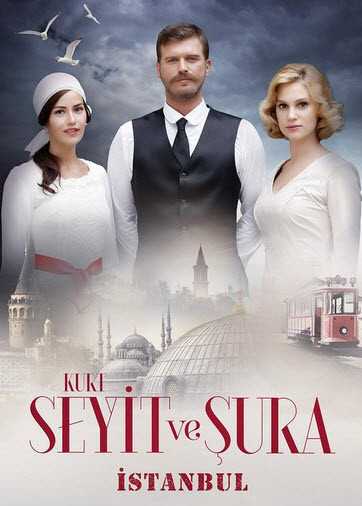 مشاهدة مسلسل سعيد و شورى موسم 2 حلقة 1 مترجمة (2014)
