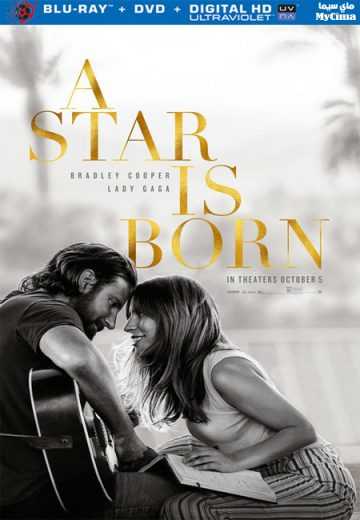 A Star Is Born (2018)