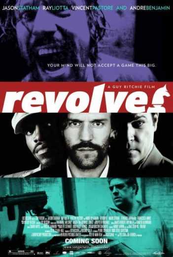 Revolver (2005)