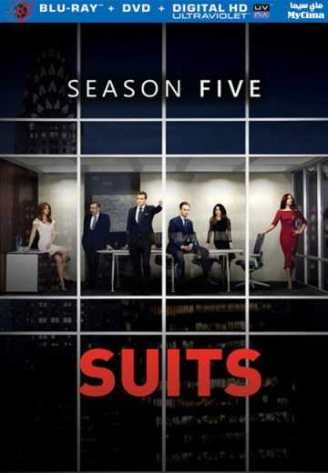 مشاهدة مسلسل Suits موسم 5 حلقة 1 (2011)