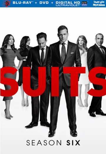 مشاهدة مسلسل Suits موسم 6 حلقة 1 (2011)