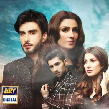 مشاهدة مسلسل أضيئي ليلي موسم 1 حلقة 2 مدبلجة (2019)