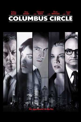 Columbus Circle (2012)