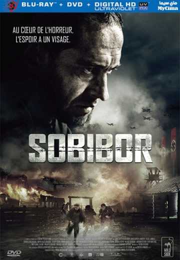 Sobibor (2018)