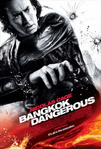 Bangkok Dangerous (2008)