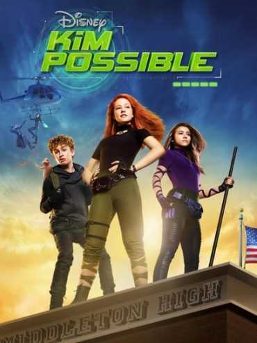 Impossible Monsters (2019)