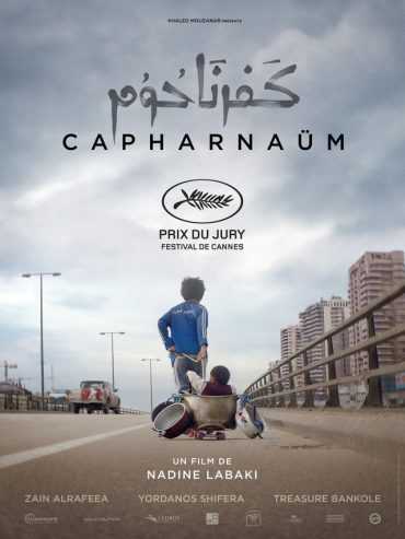 مشاهدة فيلم كفرناحوم (2018)