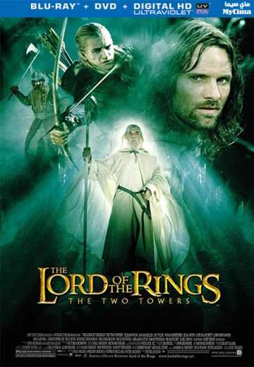 The Lord of the Rings: The Two Towers (2002)