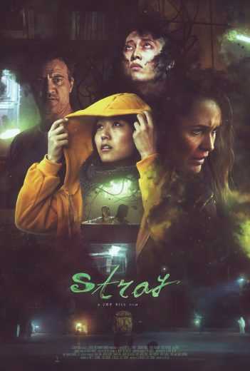 Tvar (2019)