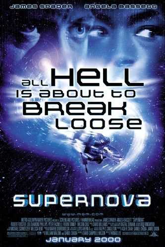 Supernova (2000)