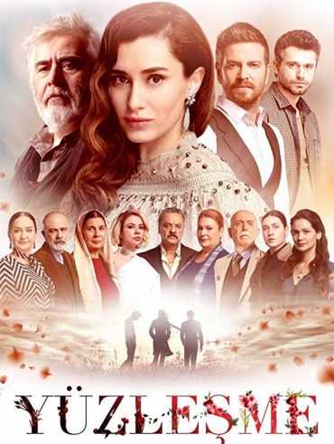 مشاهدة مسلسل المواجهة موسم 1 حلقة 1 مترجمة (2019)