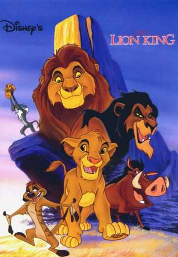 The Lion King (1994)