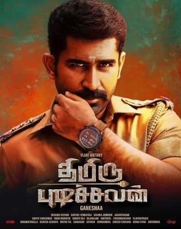 Thimiru Pudichavan (2018)