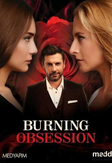 مشاهدة مسلسل حرب الورود موسم 3 حلقة 37 مدبلجة (2014)