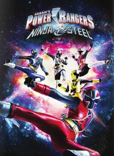 مشاهدة مسلسل Power Rangers Ninja Steel موسم 2 حلقة 22 والاخيرة (2017)
