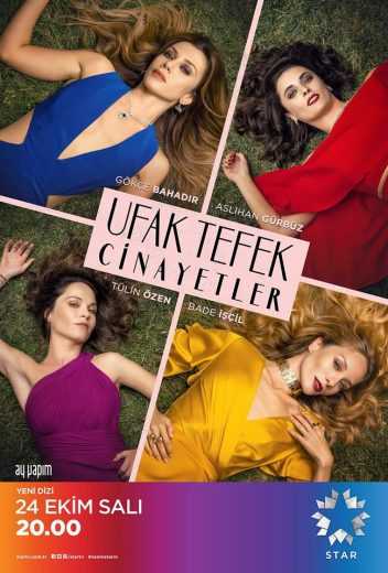 مشاهدة مسلسل جرائم صغيرة موسم 1 حلقة 2 مدبلجة (2017)