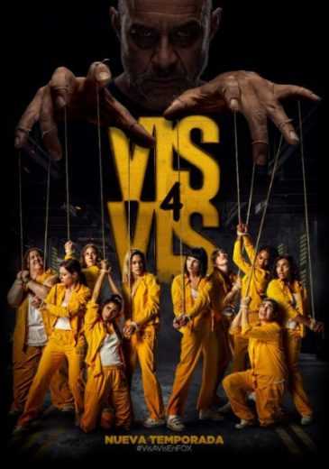 مشاهدة مسلسل Vis a vis موسم 3 حلقة 7 (2015)