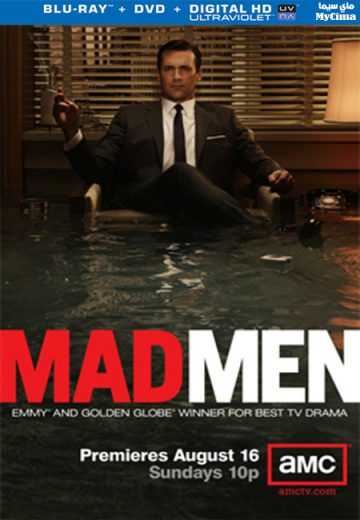 مشاهدة مسلسل Mad Men موسم 3 حلقة 10 (2007)