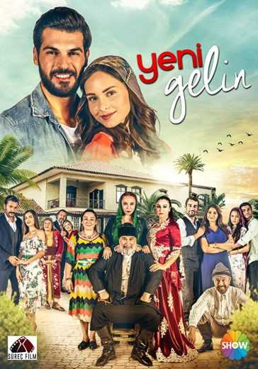 مسلسل العروس الجديدة موسم 2 حلقة 1 مدبلجة (2017)