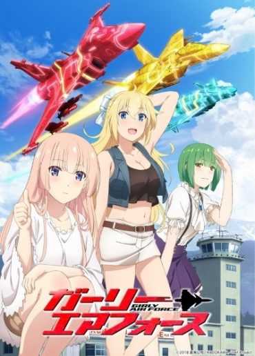 مشاهدة انمي Girly Air Force موسم 1 حلقة 11 (2019)