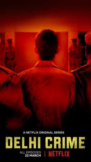 مشاهدة مسلسل Delhi Crime موسم 1 حلقة 1 (2019)