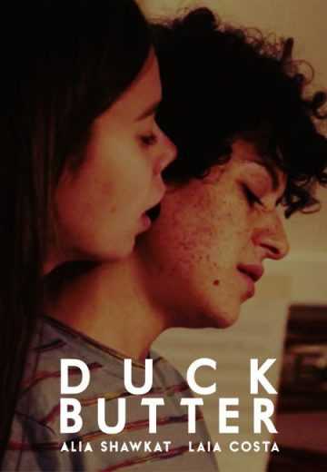 Duck Butter (2018)