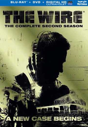 مشاهدة مسلسل The Wire موسم 2 حلقة 12 والاخيرة (2002)