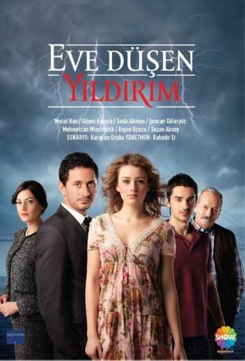 مشاهدة مسلسل اليتيمة موسم 1 حلقة 41 مدبلجة (2014)