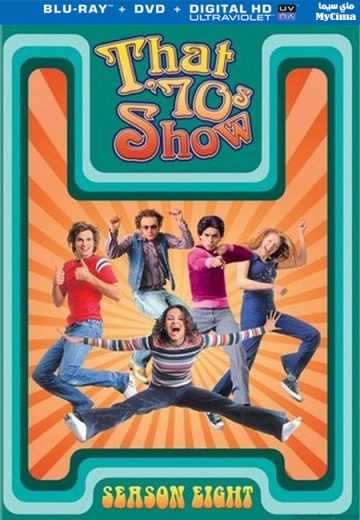 مشاهدة مسلسل That 70s Show موسم 7 حلقة 3 (1998)