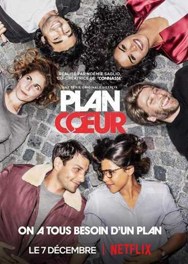 مسلسل Plan Coeur موسم 1 حلقة 5 (2018)