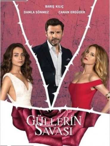 مشاهدة مسلسل حرب الورود موسم 1 حلقة 13 مدبلجة (2014)