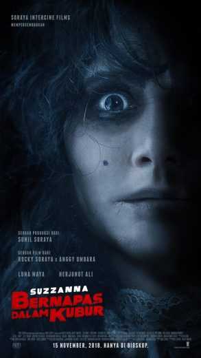 Suzzanna: Buried Alive (2018)